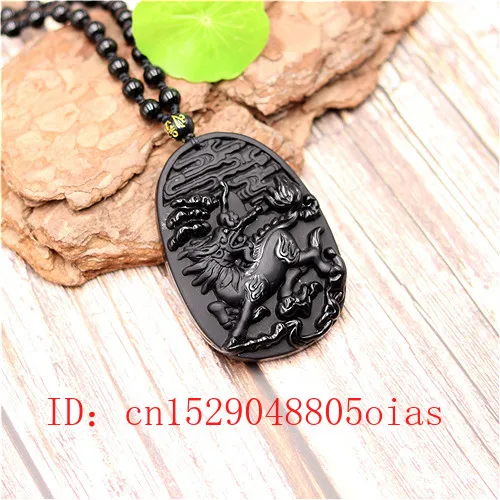 Натуральный Черный Дракон из обсидиана кулон бусы ожерелье модное очарование
