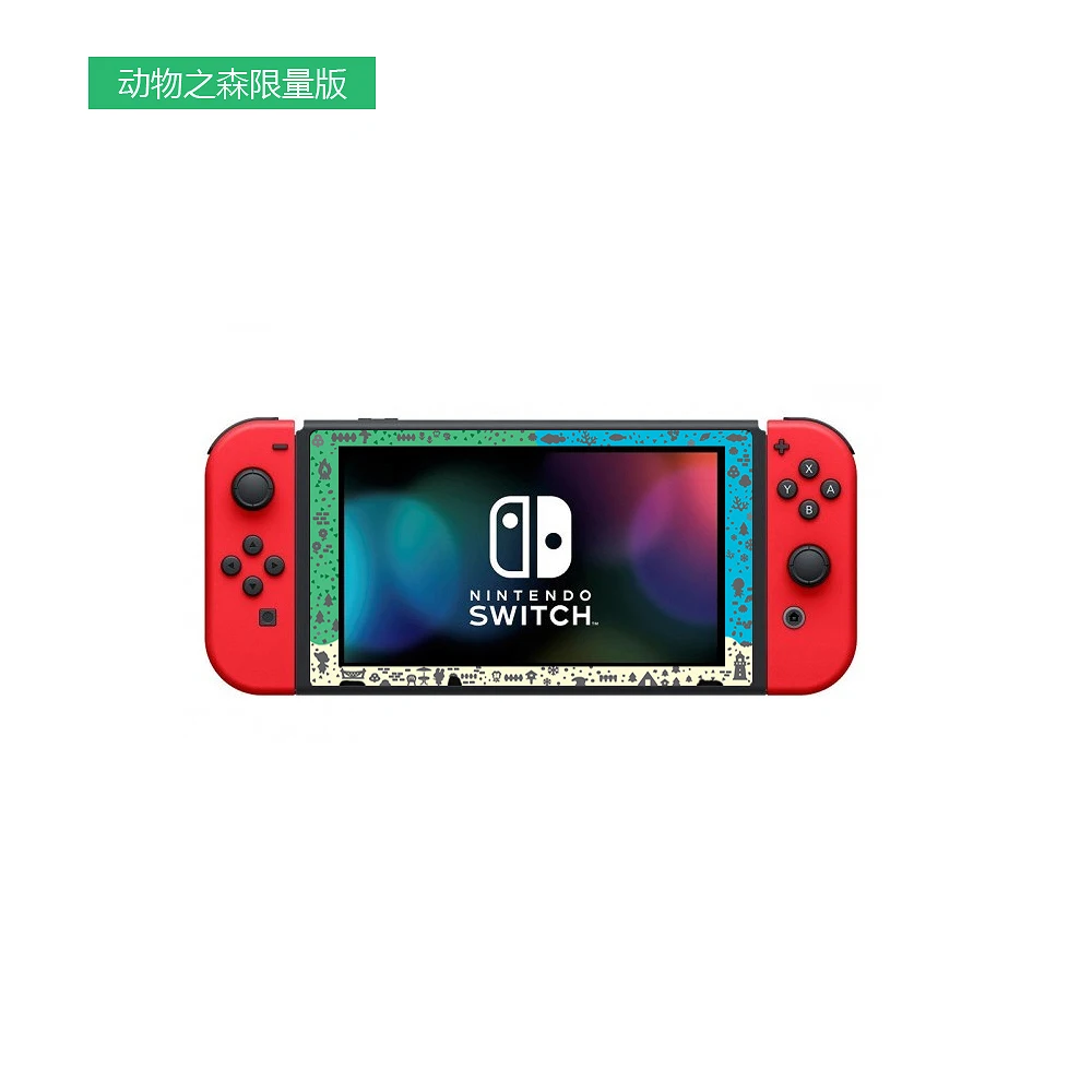 Твердая оболочка Nintendo Switch протектор экрана из закаленного стекла HD цветная рамка