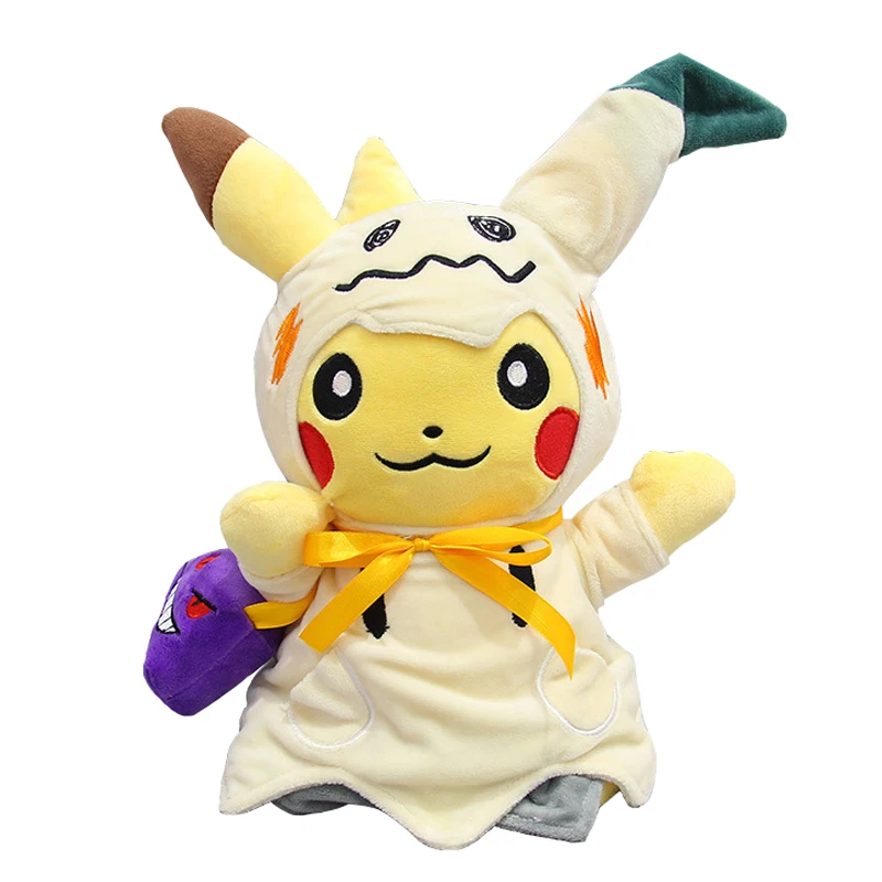 Милые плюшевые игрушки Mimikyu Пикачу чармандер Бульбазавр Сквиртл Покемон