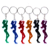 1200pcs creative multi function sexy girl shaped 2 in 1 aluminum alloy beer bottle opener key ornaments sn1946