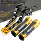 Для SUZUKI GSF650 GSF 650 BANDIT 2005 2006 аксессуары для мотоциклов с ЧПУ Bandit складные рычаги тормозной муфты ручки