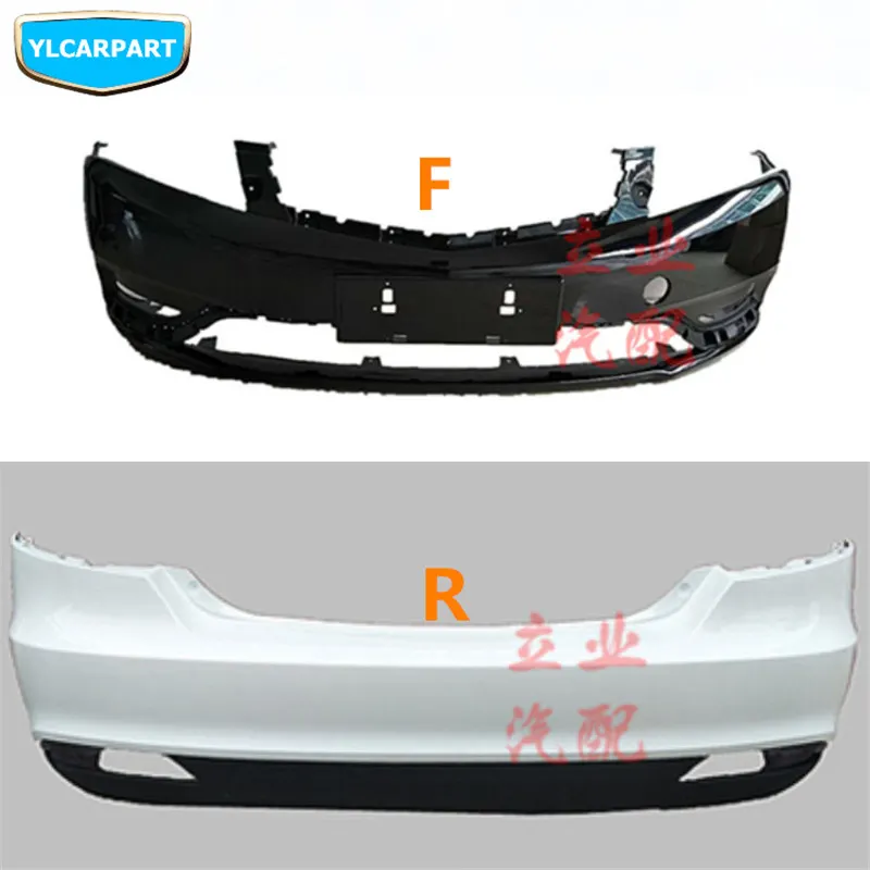 Для Geely New Emgrand 7, EC7, EC715, EC718, Emgrand7, автомобильный бампер
