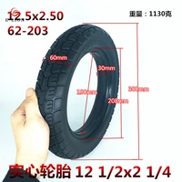 12 inch electric vehicle solid tire 12 12x2 14 28mm 30mm solid tire 5762 203 inflatable inner and outer tire hub