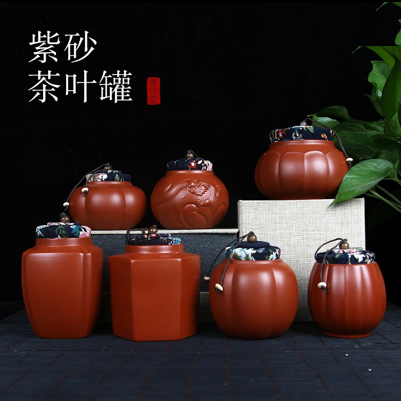 

I don yixing НЕОБРАБОТАННАЯ руда фиолетовая песчаная Кадди герметичные домашние маленькие портативные контейнеры для хранения аксессуары для ч...