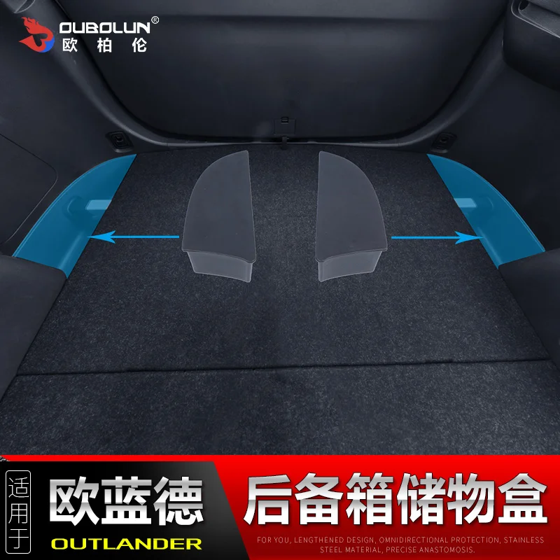 Ящик для хранения в багажник аксессуары модификации интерьера ящик Mitsubishi Outlander