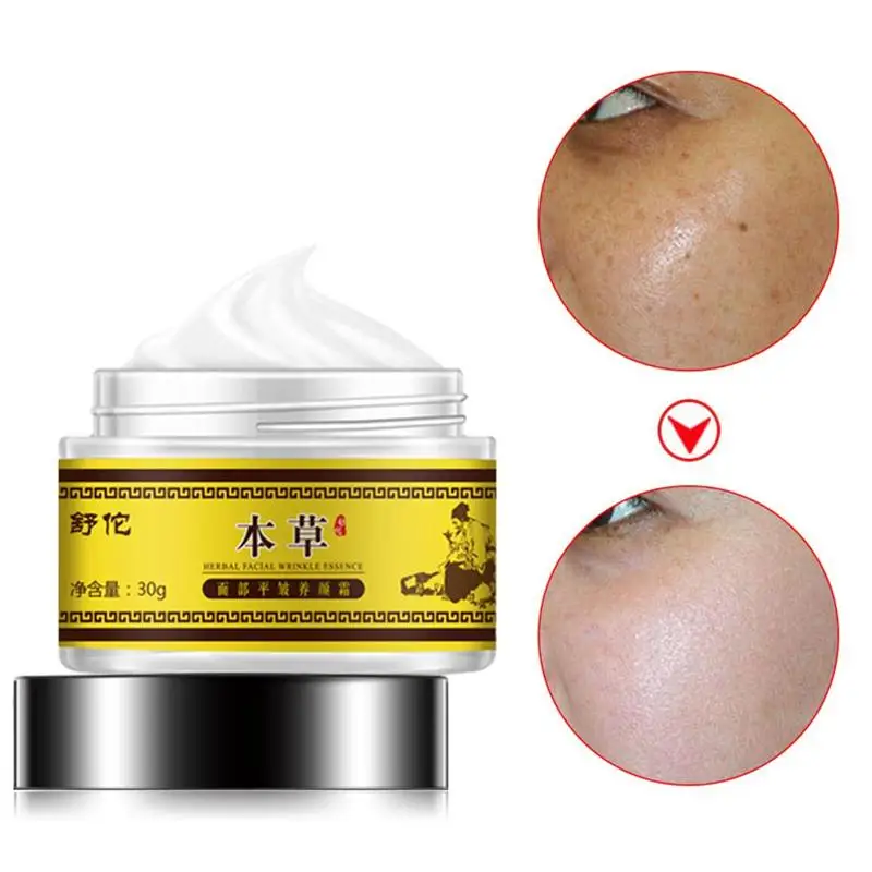 30 г новый креативный увлажняющий крем-ретинол от морщин дневной и ночной крем для