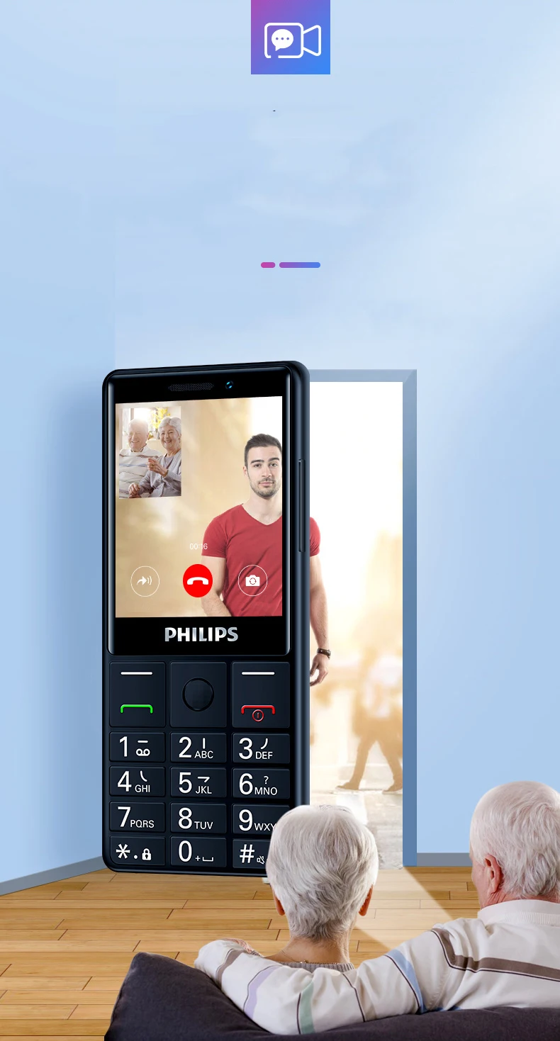 Philips E289 2,4 дюймов 1700 мАч Батарея Одна камера 4 Гб ПЗУ Поддержка карты памяти Dual SIM 4G старый человек клавиатура телефон
