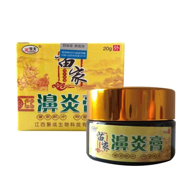 

20ML Rhinitis Cream Portable Sinusitis Relieve Itching Sneezing Congestion Nasal Cream Efficient Rhinitis Treatment M5Y0