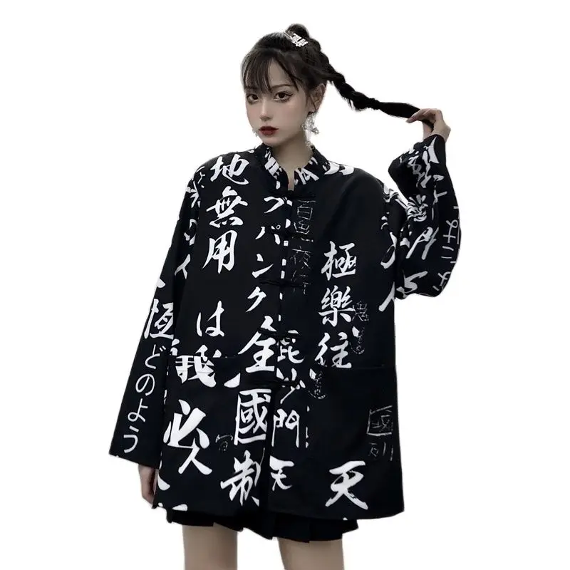 

Уличная Свободная рубашка в китайском ретро-стиле Харадзюку с принтом китайских персонажей и длинными рукавами, топы на весну и осень
