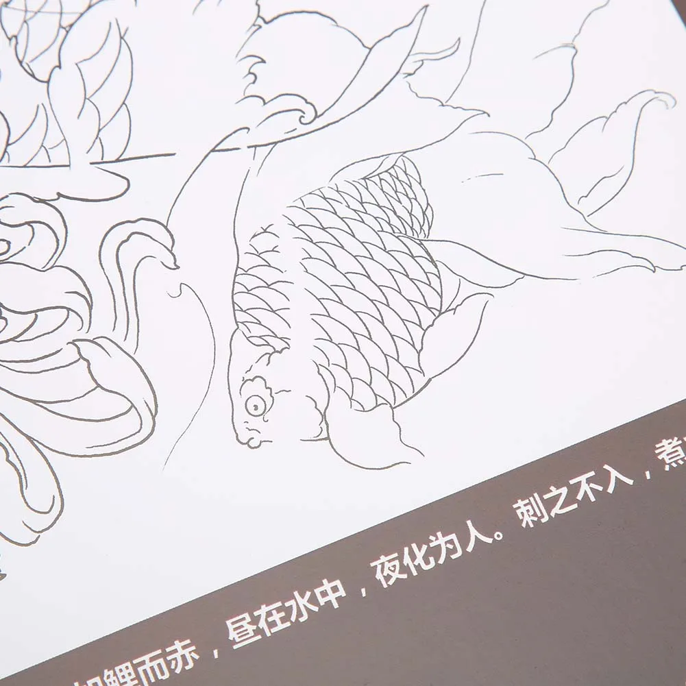 

Tattoo Accesories 120 Pages Myth Colour Pattern Tattoo Book Tattoo Practice Template Book Accessory Beauty Tattoo Supplie