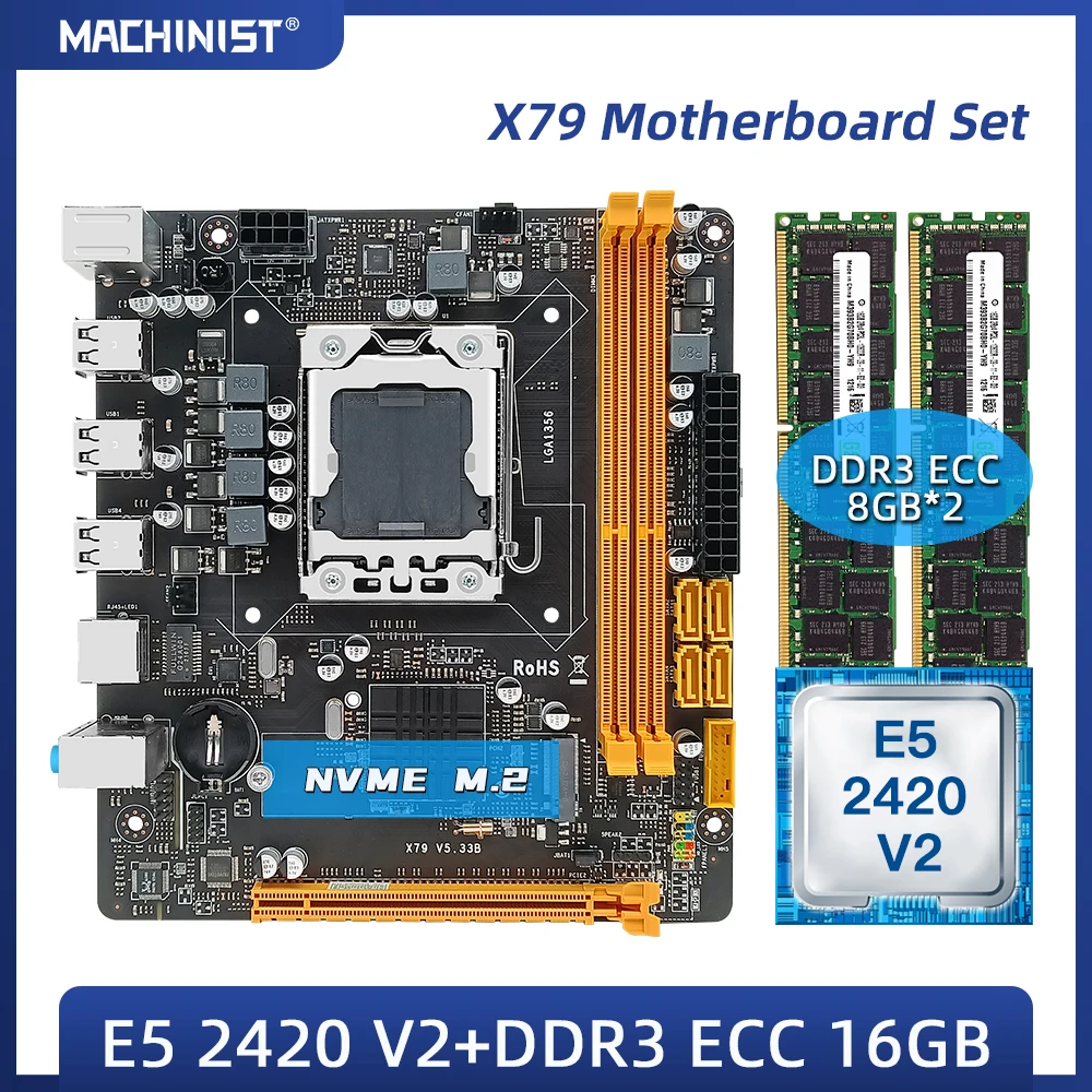 

MACHINIST X79 motherboard LGA 1356 set kit with Xeon E5 2420 V2 processor DDR3 ECC 16GB(2*8GB) RAM memory NVME M.2 X79-5.33B