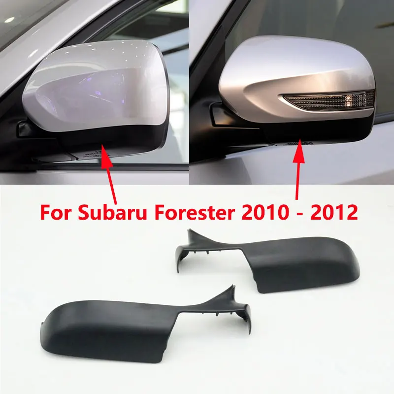 

Для Subaru Forester SH 2008 2009 2010 2011 2012 крыло автомобиля боковое наружное зеркало заднего вида Нижняя крышка крышки