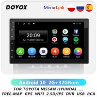 android car radio 2 din 2 5d touch screen with gps navigation multimedia video player for vw toyota nissan hyundai 7 universal