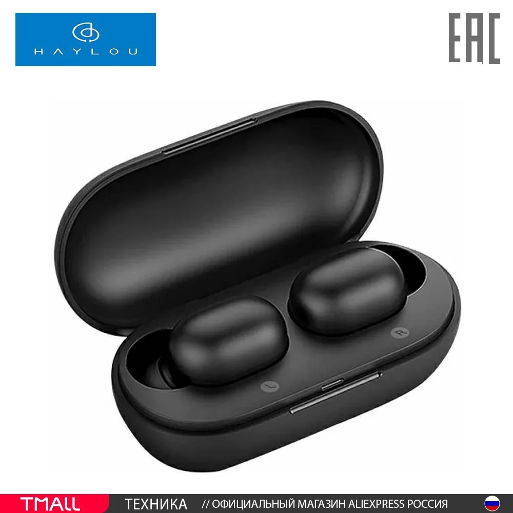  Наушники и гарнитуры Haylou GT1 Pro беспроводные 