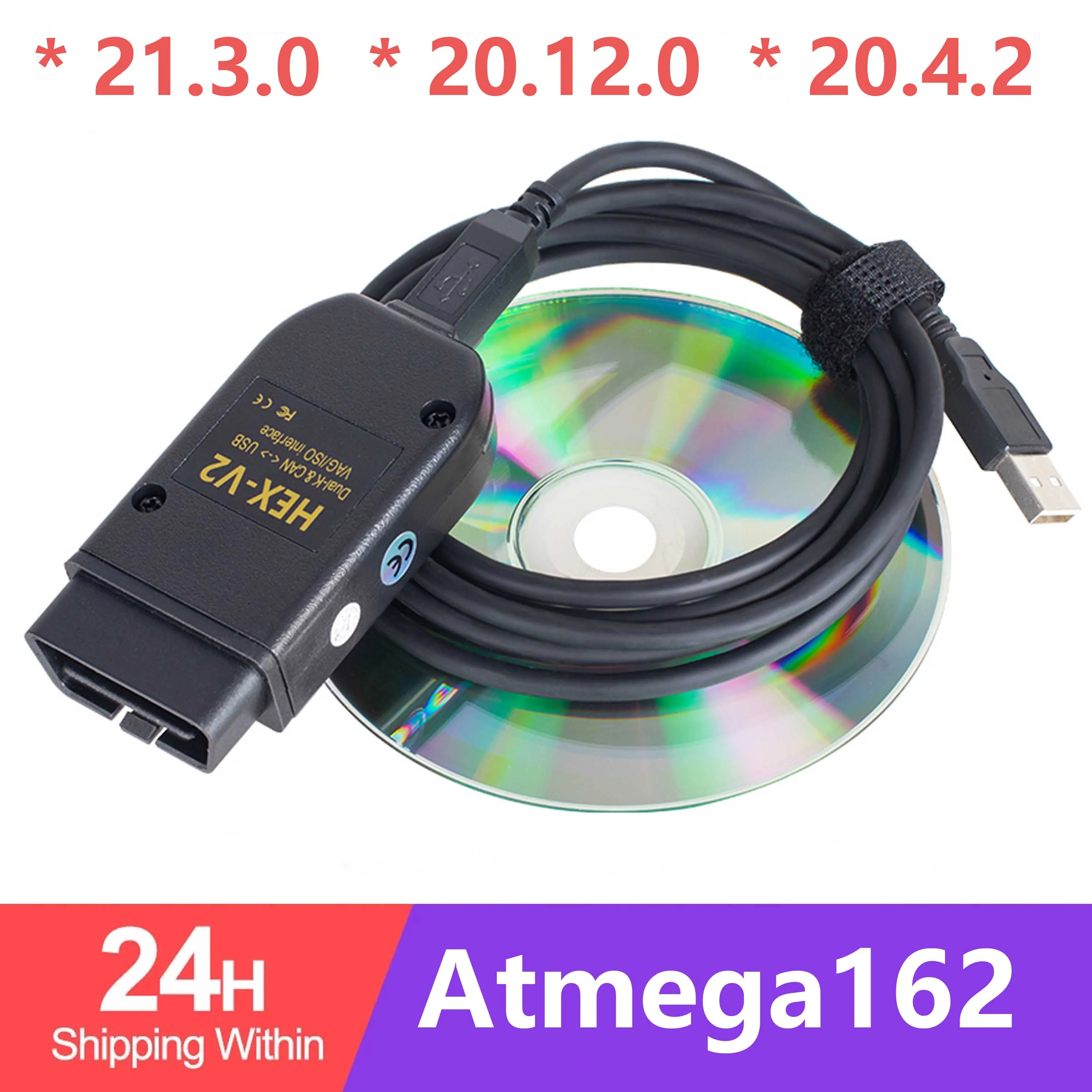 Автотестеры 20.4.1 VAGCOM 21.3.0 HEX V2 USB интерфейс для VW AUDI Skoda Seat VAG 19.6.2 многоязычный ATMEGA162 +