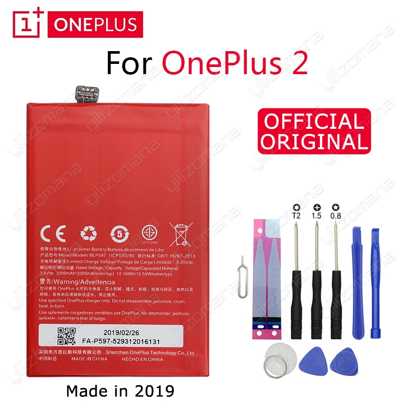 For OnePlus 2 ONE PLUS аккумулятор для телефона BLP633 для OnePlus 1+ 3T 3 5T 2 1 BLP571 BLP597 BLP613 BLP637 Сменные Аккумуляторы Бесплатные инструменты - Цвет: For OnePlus 2