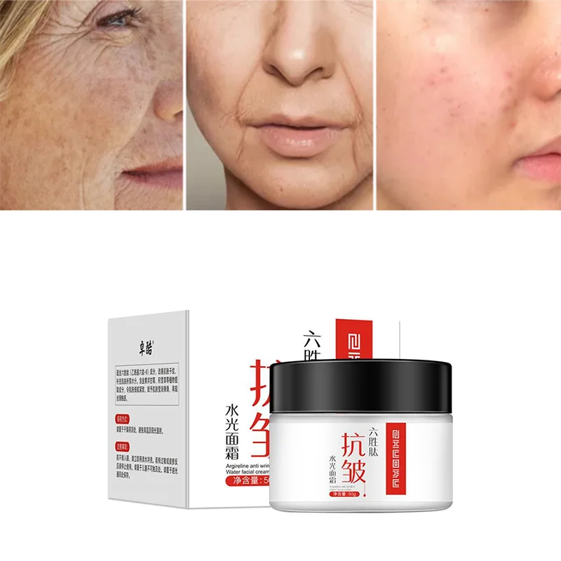 

50g Magic Facial Cream Skin Face Cream Moisturizer Anti Wrinkle Aging Cream for Face Nourishing Serum Day Cream Skin Care Cream