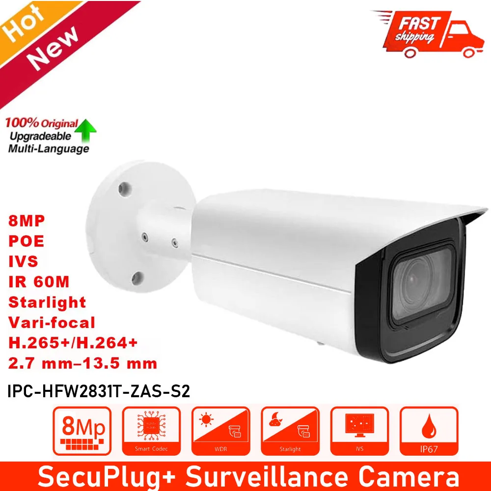 

DH IP Camera 8MP 4K 5X Zoom Bullet PoE IR 60M IPC-HFW2831T-ZAS-S2 IVS Starlight Build-in SD Card Slot Audio I /O H.265+ IP67