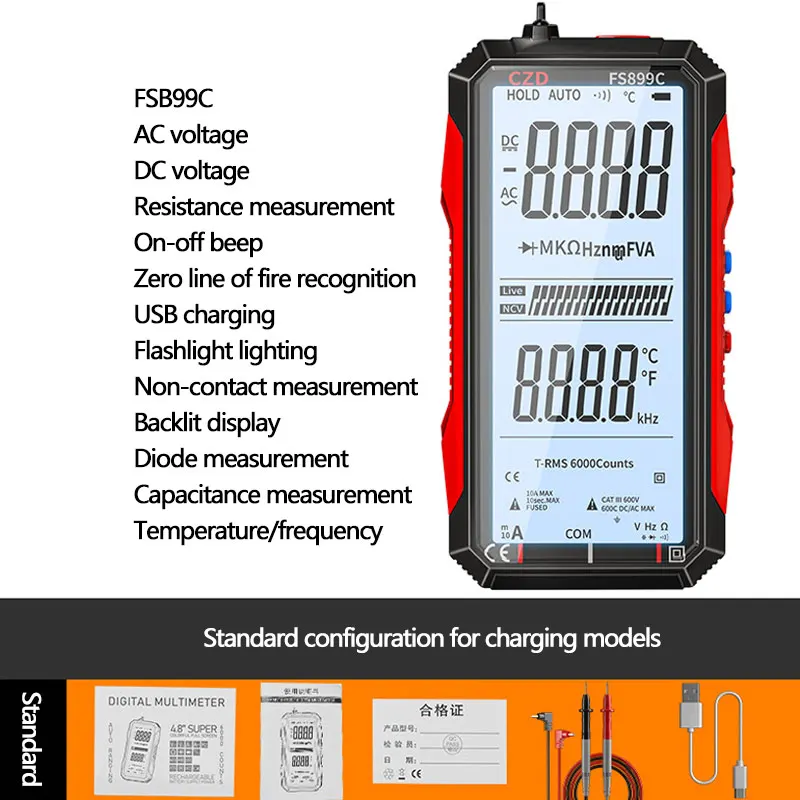 Высокоточный цифровой мультиметр умный тестер постоянного тока Бесконтактный
