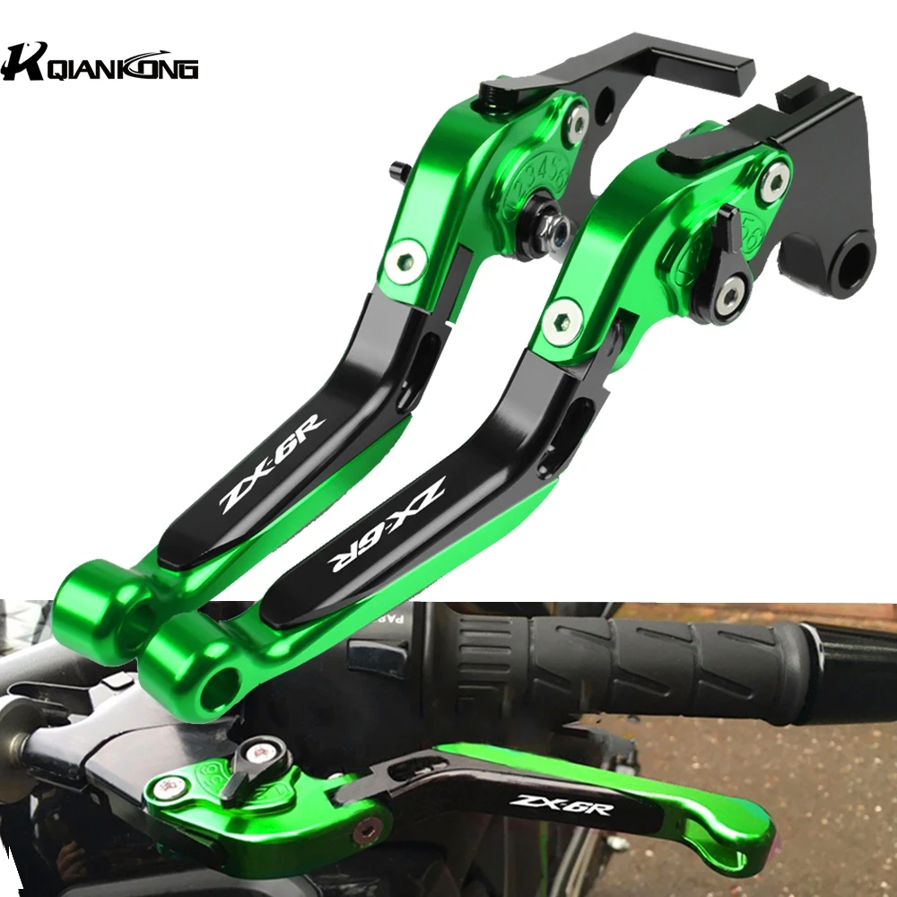 С логотипом zx6r рычаг тормоза мотоцикла CNC регулируемые рычаги тормозной муфты