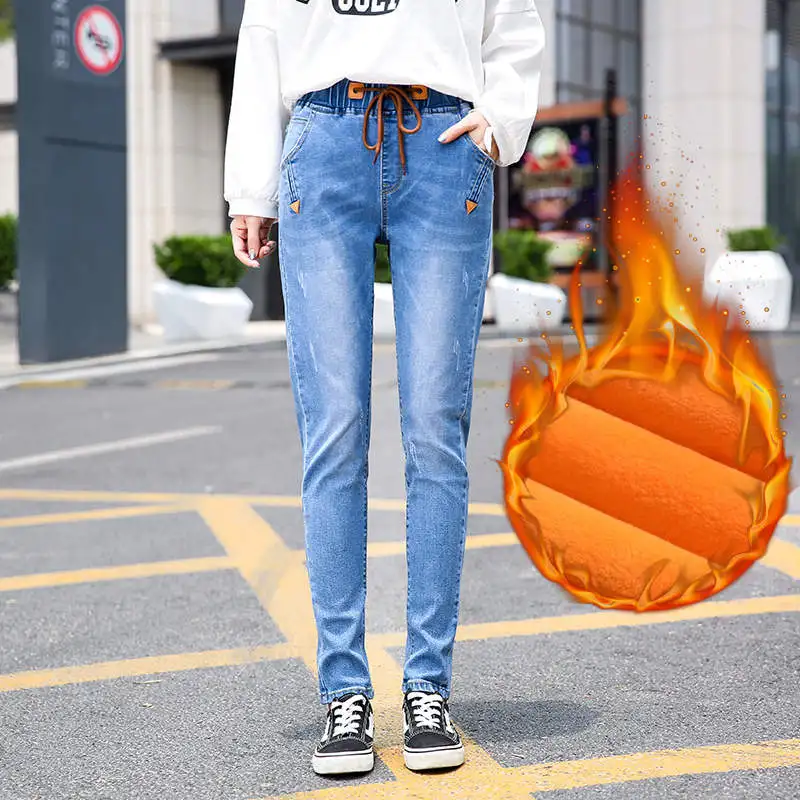 

Autumn Winter Plus Size Plus Velvet Women Jeans Loose High Waist Jeans Woman Denim Harem Pants Casual Warm Long Jean Femme C5807