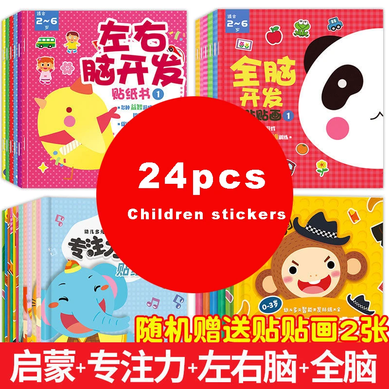

24 Children's Attention Sticker Book 2-6 Years Old Children Story Stickers Stickers Mathematics Early Learning Educational Toys