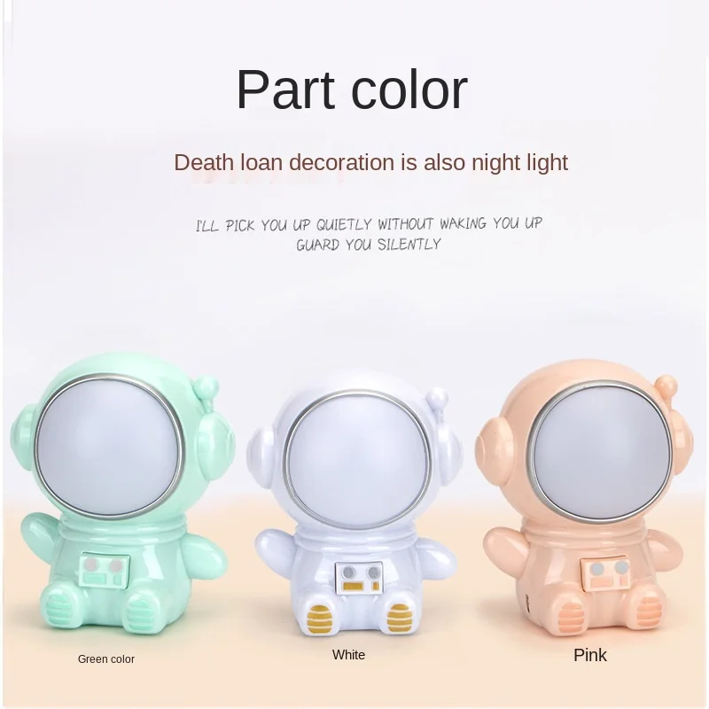 

USB Charging Spaceman Night Light Christmas Children's Gift Mini Toy Bedroom Decoration Valentine's Day Gift Bedside Cute Lamp.
