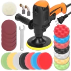 Электрическая полировальная машина для автомобиля, 980 Вт, шесть режимов, регулируемая скорость, полировальная машина, автомобильный инструмент для полировки мебели