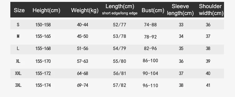 Женская простая тренировочная рубашка женская Танцевальная блузка современный