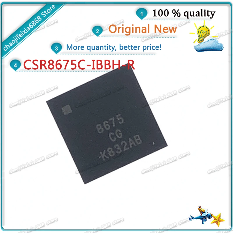 1 шт./Лот! CSR8670C-IBBH-R CSR8675CG BGA CSR8675C-IBBH-R 8675CG низкомощный беспроводной Bluetooth master новый