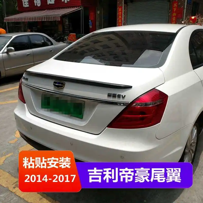 

Подходит для 14-17-дюймовых задних крыльев Geely Dihao Ec7 с тремя отсеками, модифицированными специальными непробивающимися хвостовыми нажимными ...