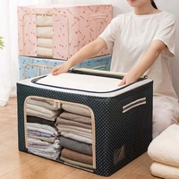 oxford fabric storage box with steel frame for clothes bed sheets blanket