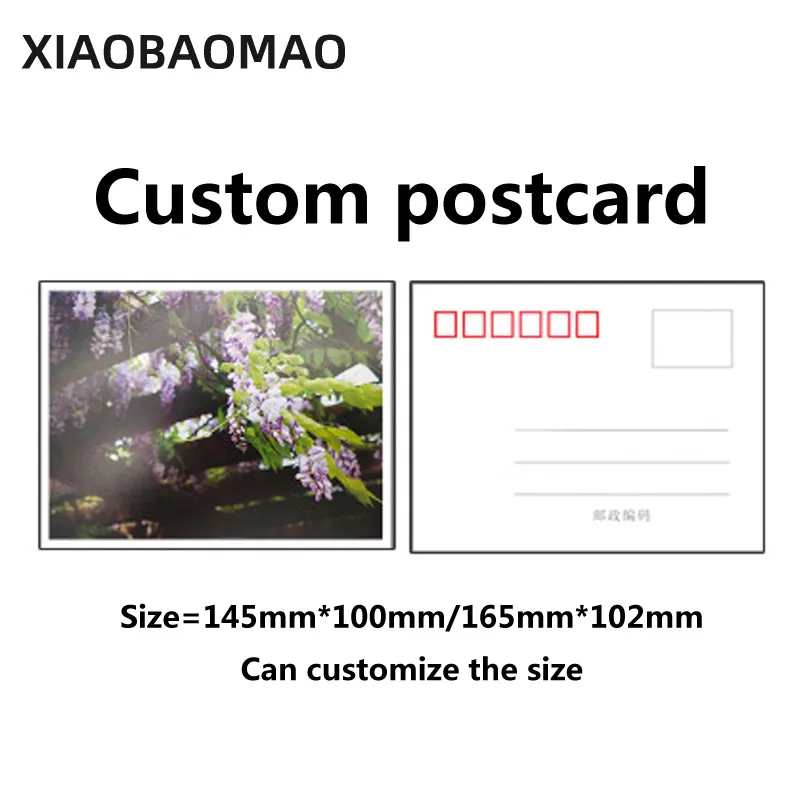 FreePrinting 20pc/50pc/100pc/lot Paper business card 300gsm paper cards with Custom logo printing 145x100mm 165x102mm