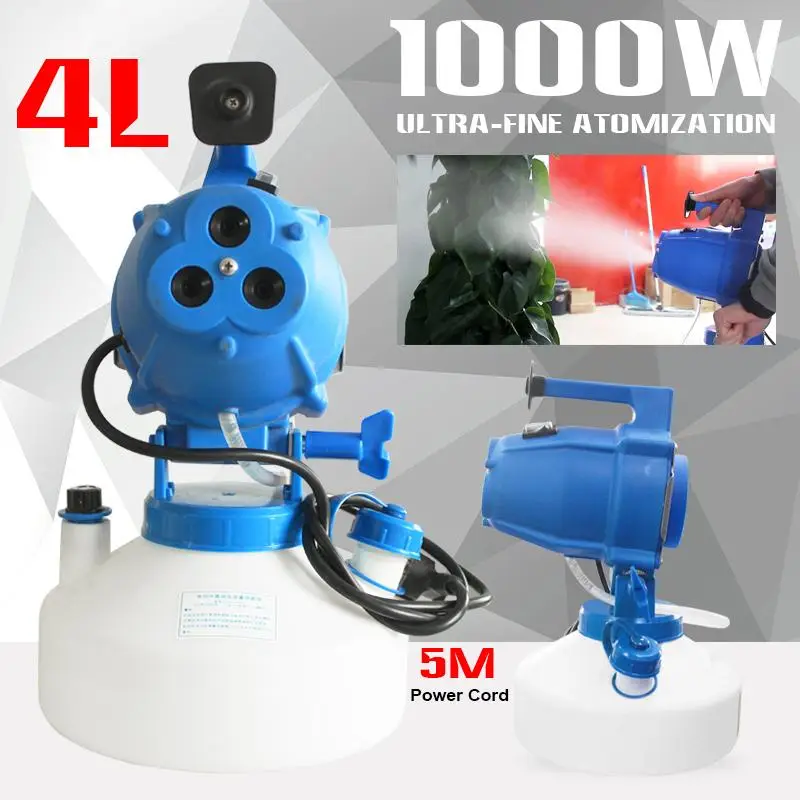 110V/220V 4.5L 1400W портативный Электрический ULV Fogger машина распылитель гостиниц