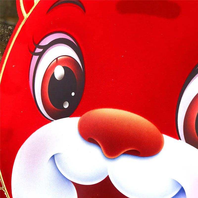 Парная Наклейка на стену тигровые двери с надписью Happy Chinese New Year вечерние 2022 | Дом