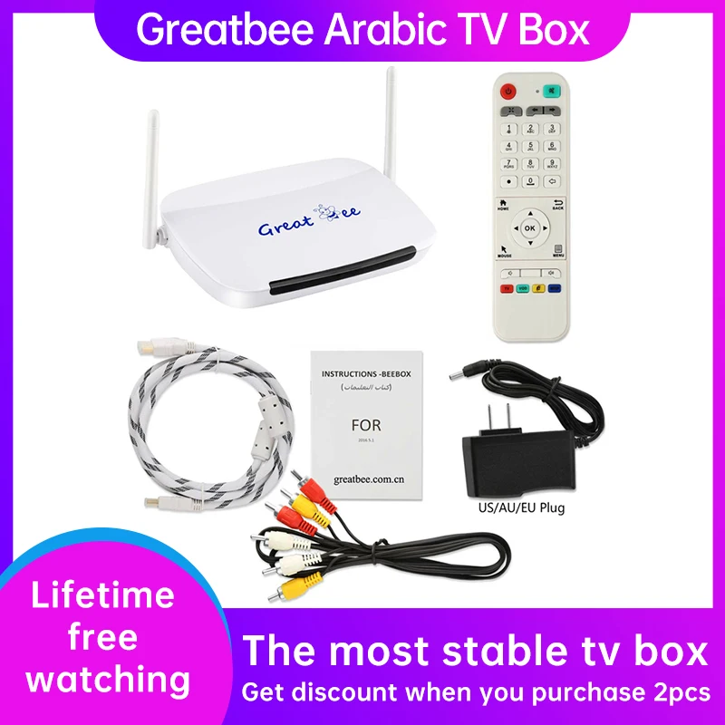 

Cheapest Arabic TV Box for IPTV, Greatbee Android Set-top Boxes Hot Ch-annels TV Receiver, No Monthly Pay Arabe Media Player