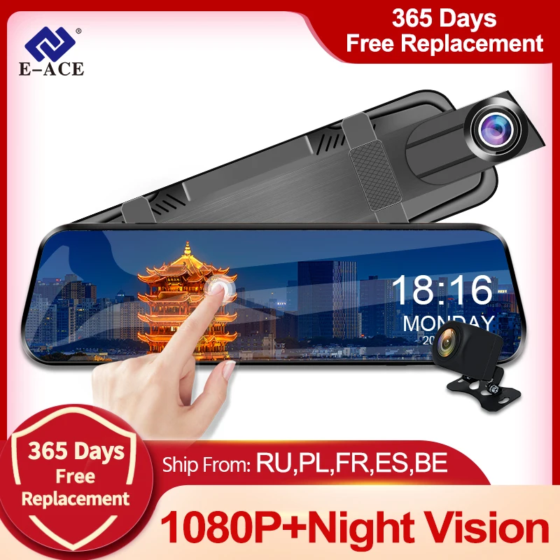 Зеркало видеорегистратор 10 дюймов FHD 1080P с камерой заднего