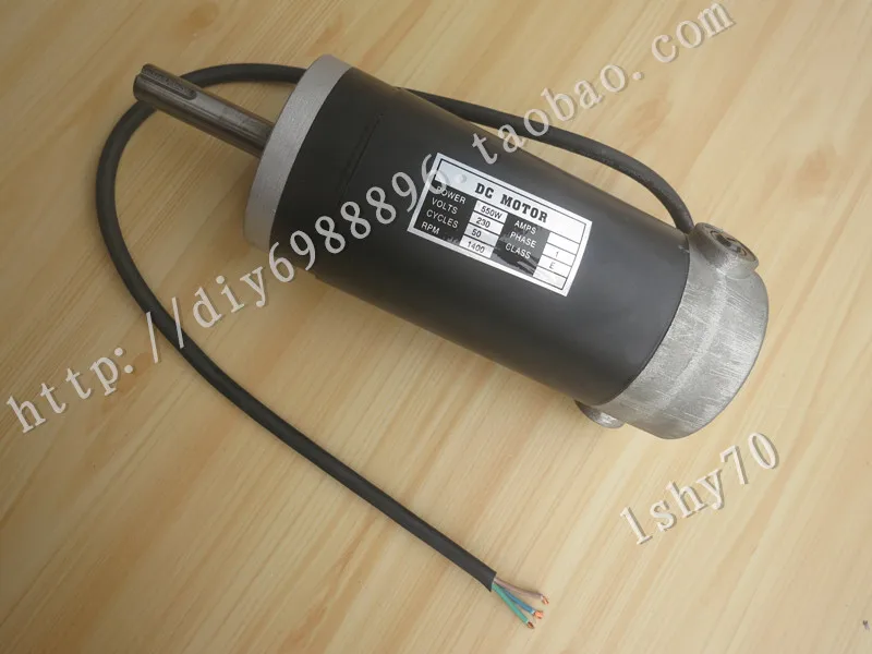 550 Вт двигатель постоянного тока для деревообработки токарный станок аксессуары