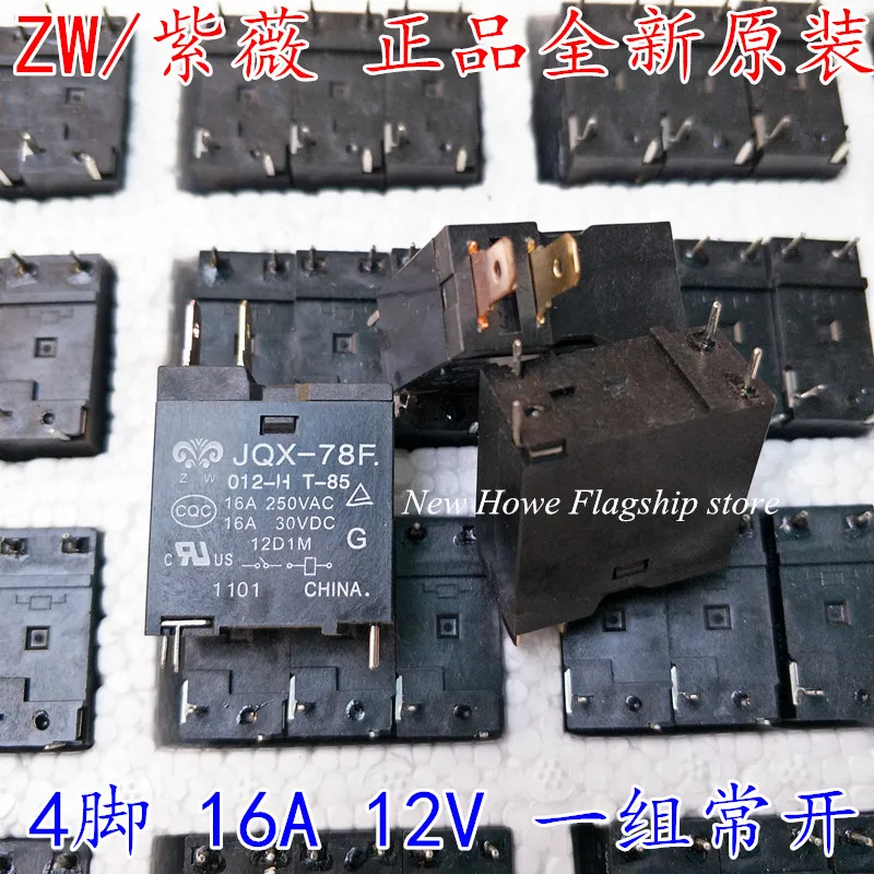 5 шт./лот Новый и оригинальный JQX 78F 012 H T 85 4PIN 16A 12В группа нормально открытый|Реле| |