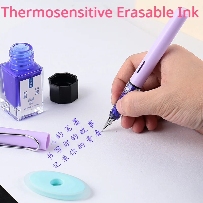 

Non Blocking Pen Ink Easy Magic Thermosensitive Erasable Pen Ink 25ml/bottle Students Use