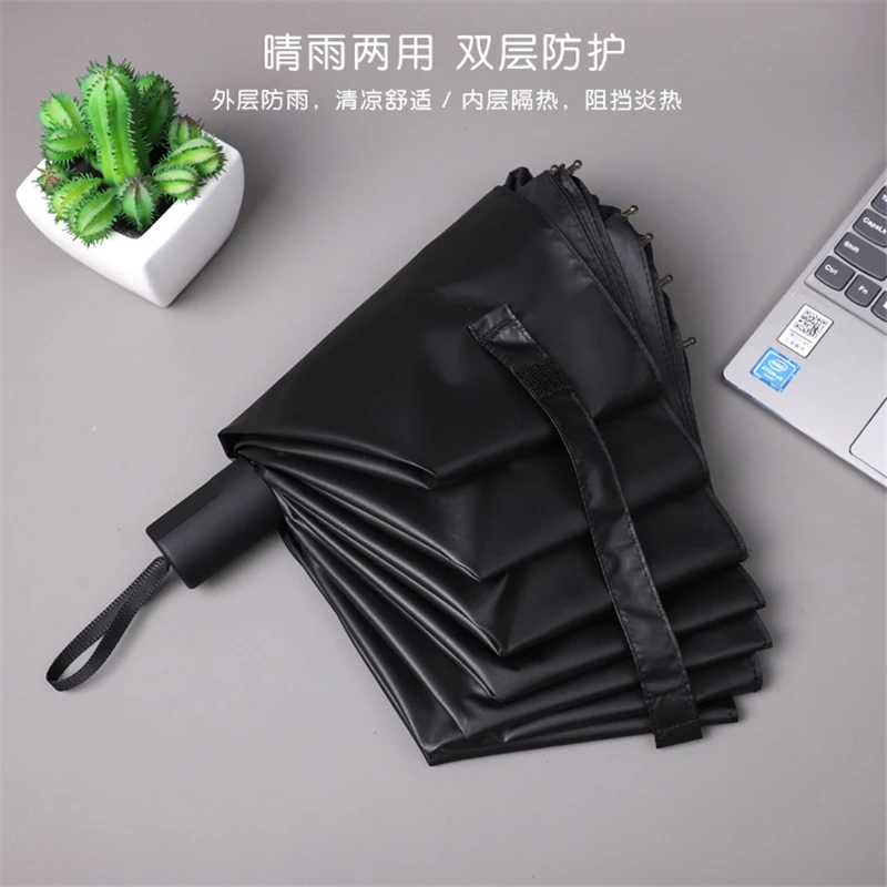 Складные зонтики Disney для мужчин и женщин портативный Зонт с черным покрытием