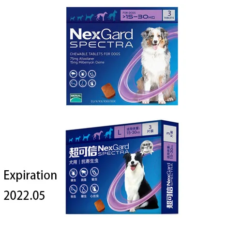 

NexGard Spectra Oral Deworming Trentment For Pet Dog By MERIAL
