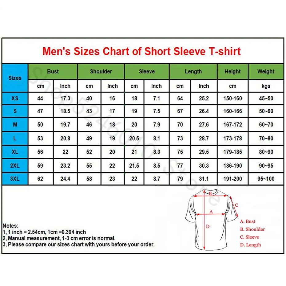 Футболка мужская с коротким рукавом круглым вырезом и забавным баскетболистом