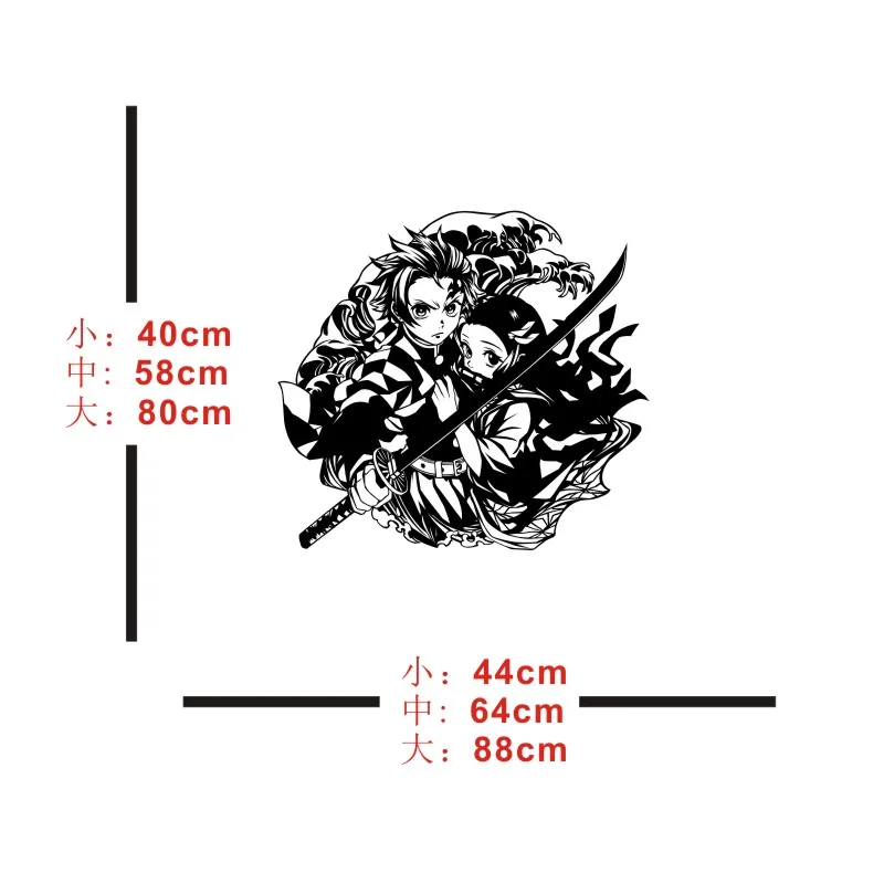 Виниловые наклейки на стену с изображением меча онлайн декоративные для дома