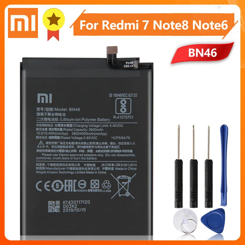 Аккумулятор Xiao Mi BN46 для телефона Redmi7 Redmi 7 Note6 Note 6 8 Note8 8T 4000 мАч оригинальный