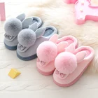 Детские зимние тапочки для девочек и мальчиков домашние тапочки с мультяшным кроликом теплая Домашняя обувь детская обувь плюшевые женские тапочки с бантом