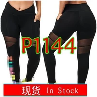 new designs womens knitted trousers running pants trousers women bottoms next level high waist ankle leggings p1144
