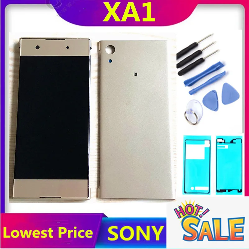 ЖК дисплей для SONY Xperia XA1 сенсорный экран с рамкой задняя крышка G3116 G3121 G3125