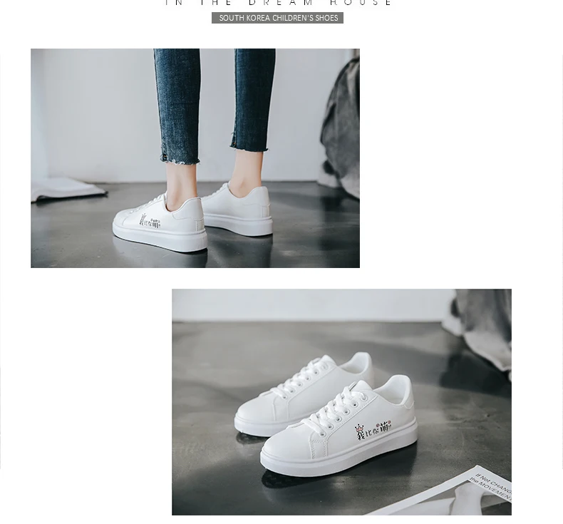 Tenis Mujer/ г. Женская теннисная обувь Осенняя обувь на плоской подошве женские студенческие кроссовки Повседневная прогулочная спортивная обувь tenis feminino