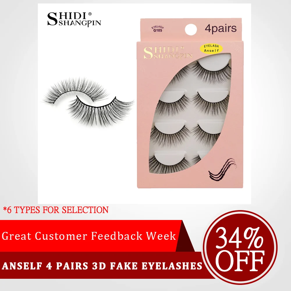 Anself 4 пары 3D Поддельные Накладные ресницы для макияжа глаз естественные длинные